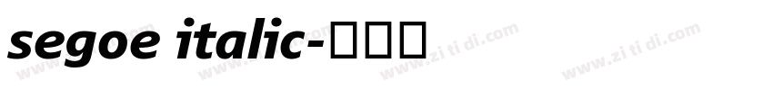 segoe italic字体转换